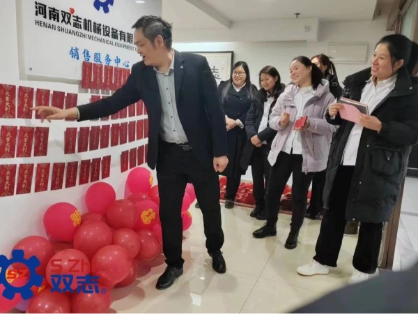 開工大吉|攬春盛，占鰲頭，共赴新征程！