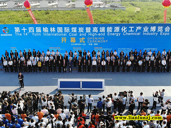 河南雙志與您相約2020榆林煤博會