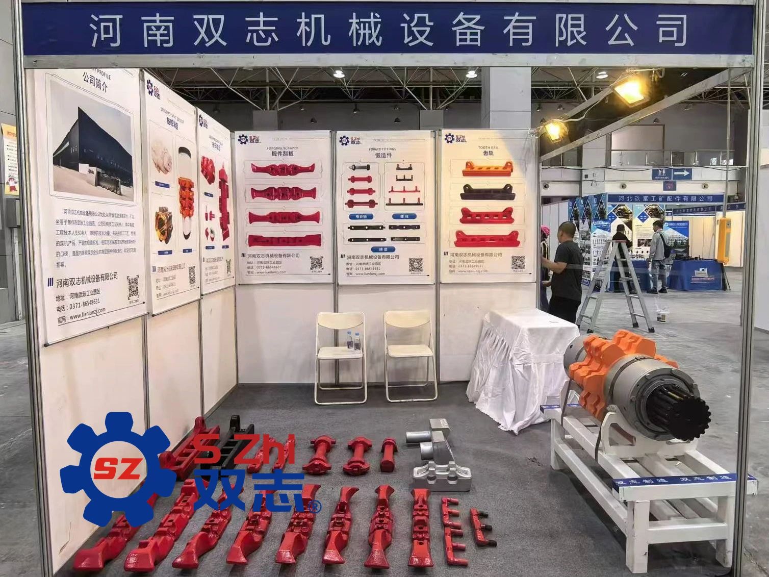 期待您蒞臨青海礦業技術展覽會指導參觀_河南雙志